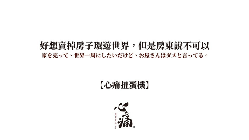 46912883_775990496074279_6351091912962736128_n