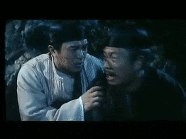電影《九品芝麻官》