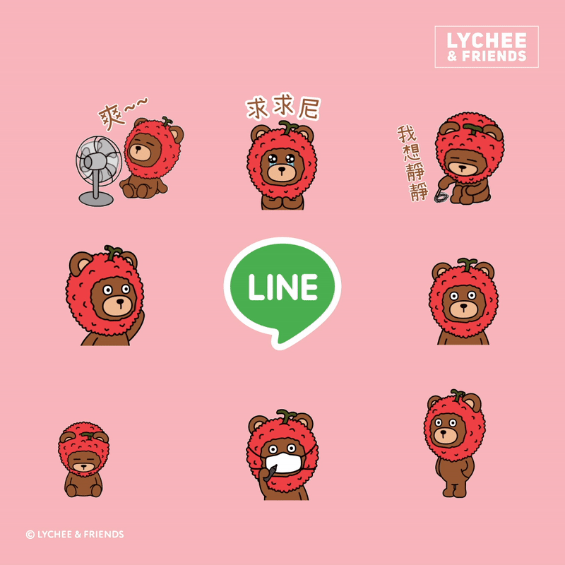 LYCHEE & FRIENDS
